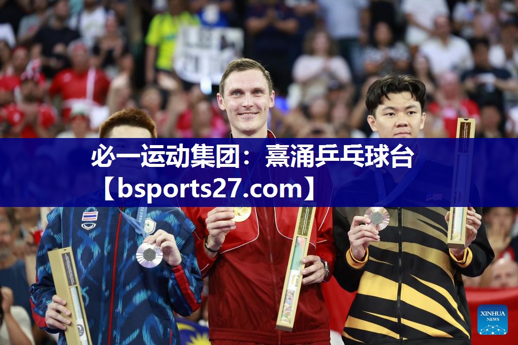 熹涌乒乓球台 熹涌乒乓球台